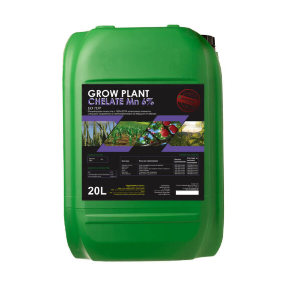 Grow-Plant-Chelate-Manganese