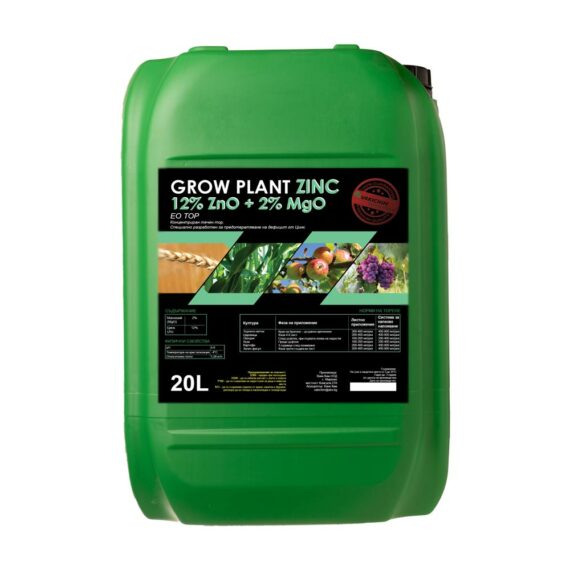 Grow-Plant-Zink-12%