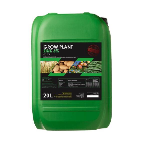 Grow-Plant-Zink-6%